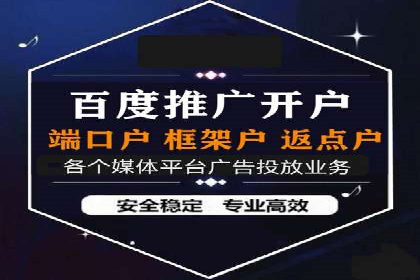 头条信息流优化策略分享